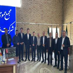 ‍ اعضای جدید هیئت  مدیره شرکت خدماتی شهرک صنعتی خیام انتخاب شدند